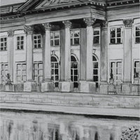 Royal – Tapeta Łuk Standard