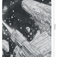 Kanata – Tapeta Łuk Standard