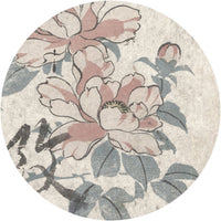 Gyoen – Standard Circle Wallpaper