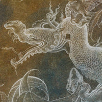 Draco – Standard Bow Wallpaper