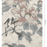 Goyen – Standard Bow Wallpaper