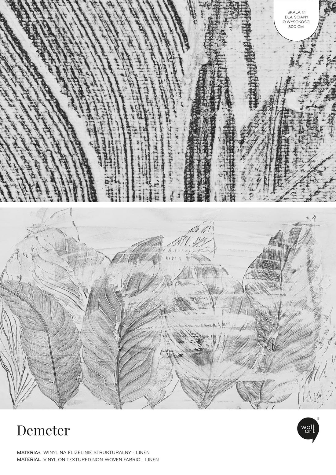pattern_file