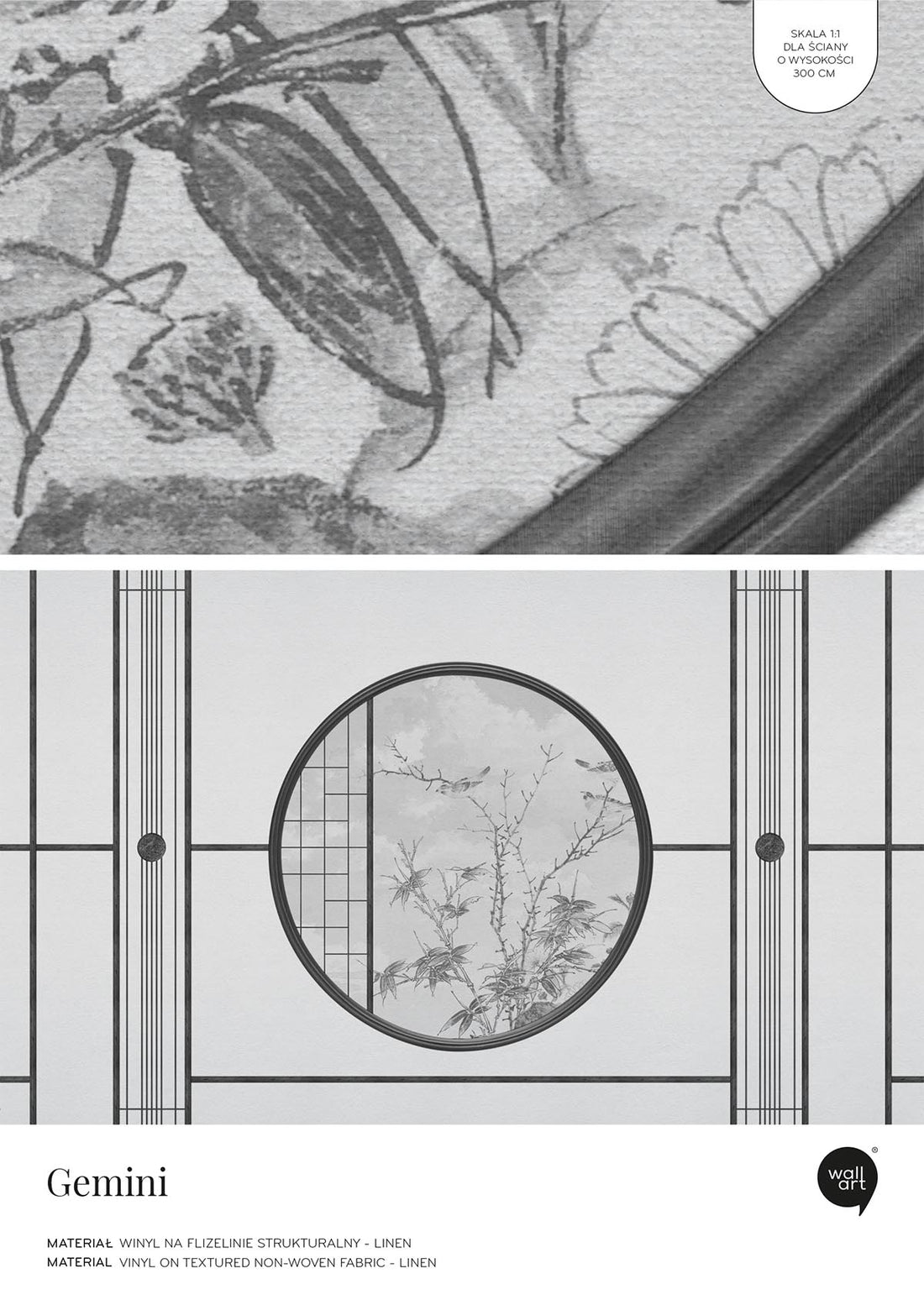 pattern_file