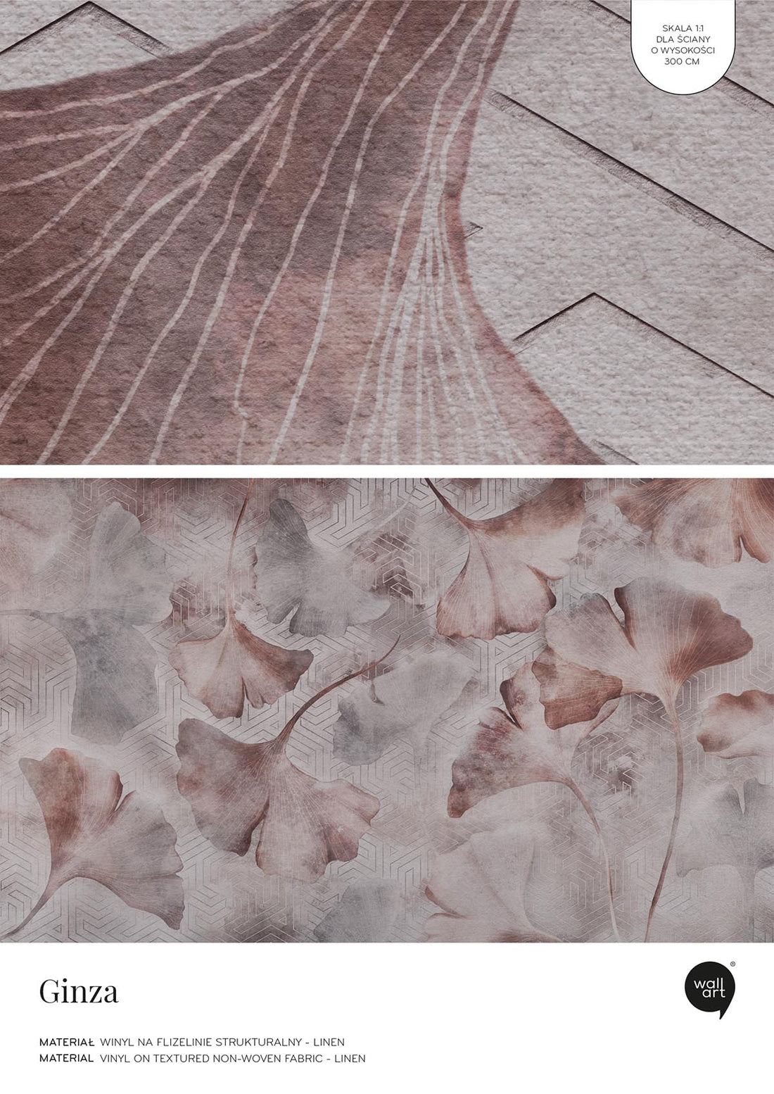 pattern_file