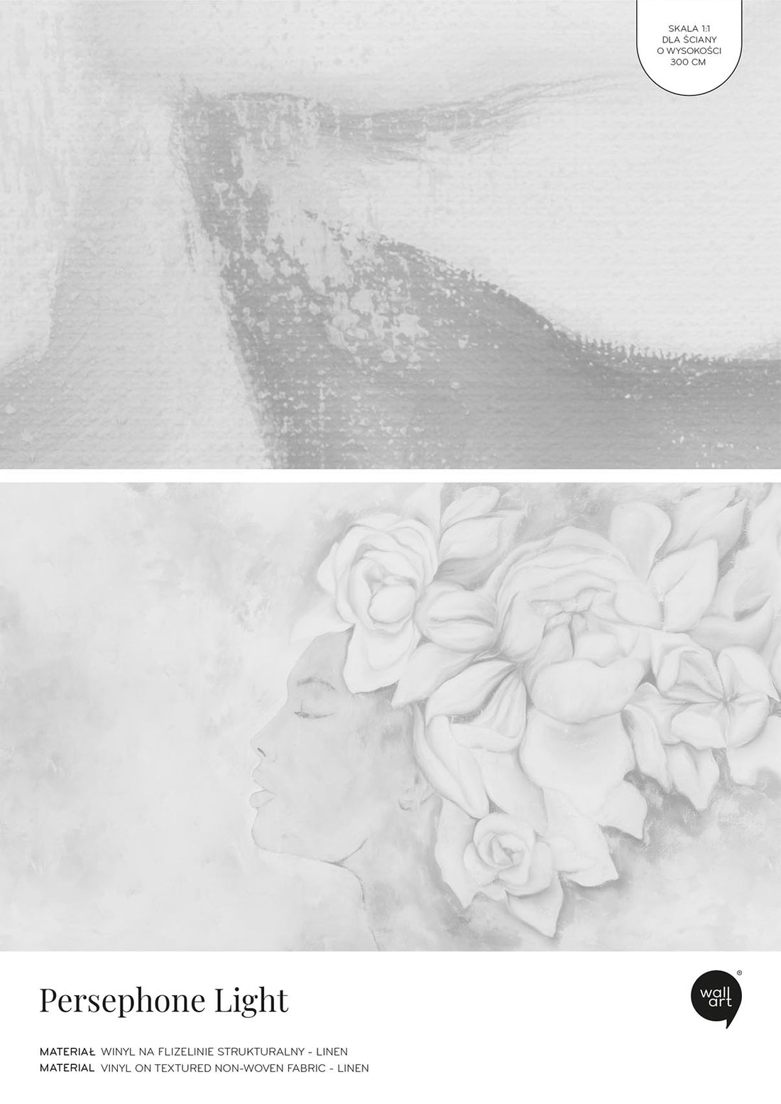 pattern_file