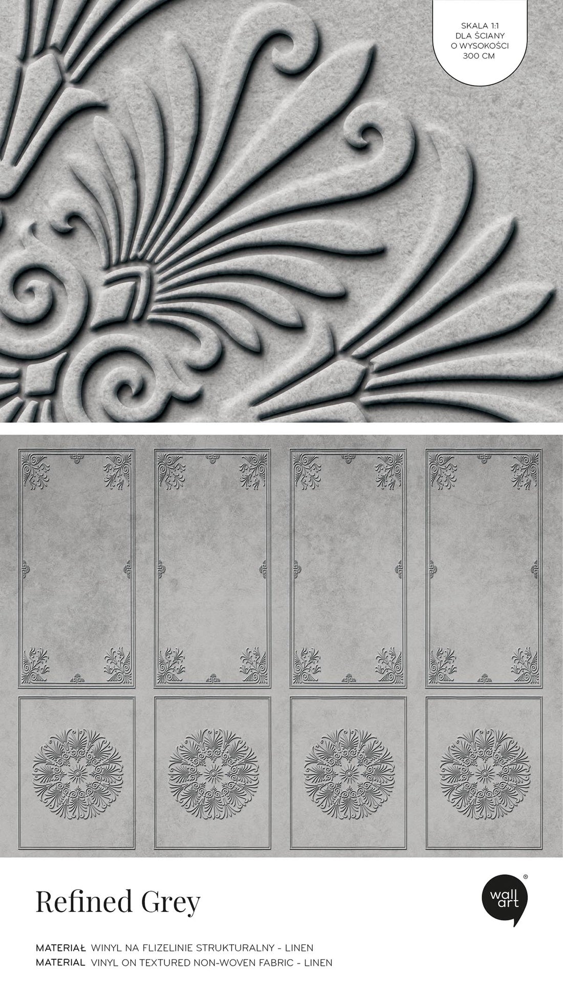 pattern_file