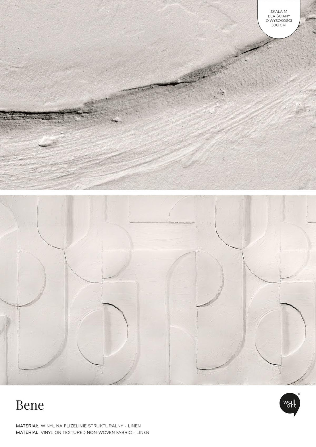 pattern_file