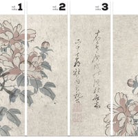 Gyoen – Tapeta w rolkach