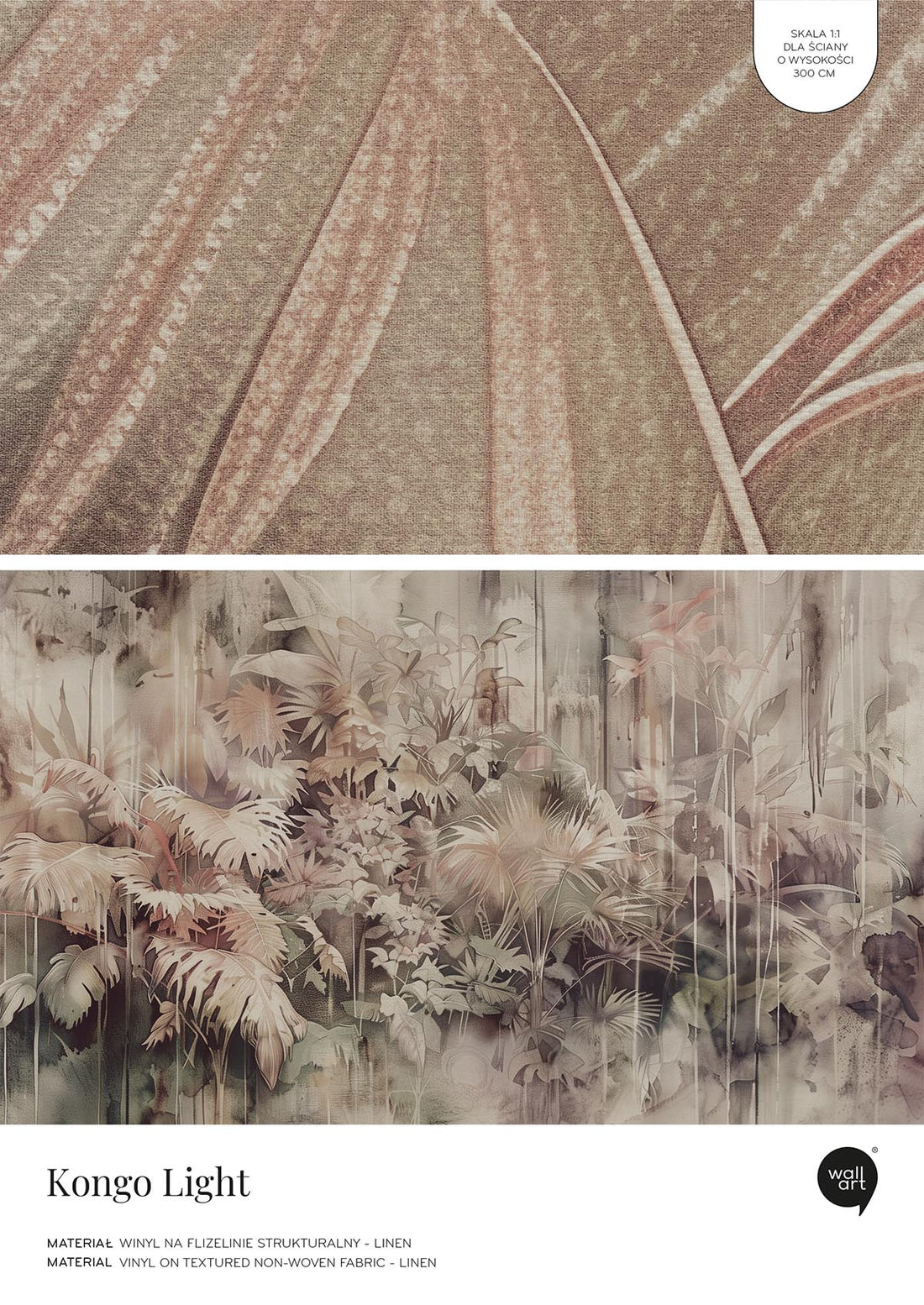 pattern_file