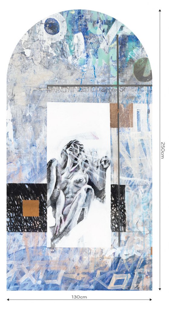 Soho – Tapeta Łuk Standard