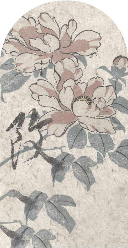 Goyen – Tapeta Łuk Standard