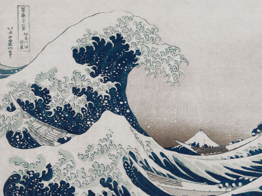 Tapeta Hokusai
